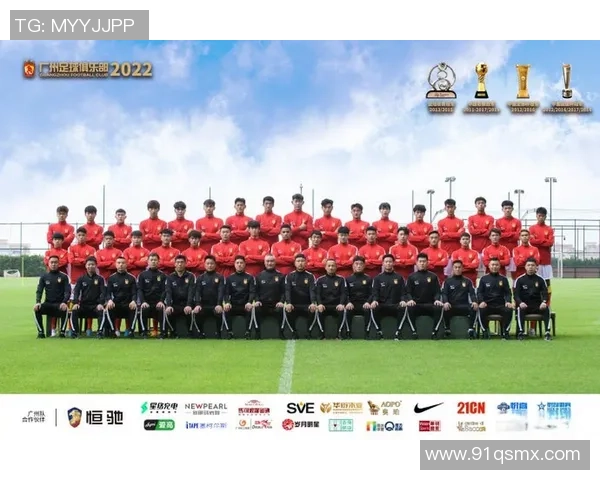 广州足球队在赛季中的节奏变化与战术调整分析