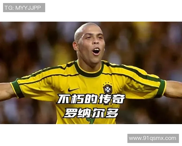 大罗的足球明星粉丝们如何追随偶像的足迹与激情